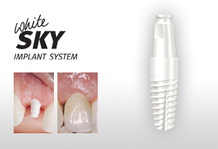 whitesky-implant